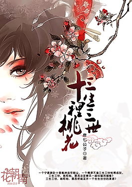 深入了解 蜜芽跳转接口点击直接进入